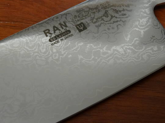 Yaxell RAN PLUS Japanese Damascus Chef’s Knife 240mm