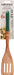 Wiltshire Eco Wooden Slotted Turner - Pine product view 2 - Simply Hospitality NZ