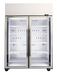 SKOPE ActiveCore 2 Door Display Fridge - White - SKT1300N-A product image