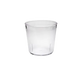 Aladdin Temp-Rite K36-112 - 8oz / 230mL Tumbler - Opaque