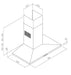 Award CHO82-90SI 90cm Low Noise Canopy Hood  Rangehoods