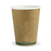 BioPak Kraft Green Stripe Single Wall BioCup  Hot Cups