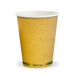 BioPak Kraft Green Stripe Single Wall Hot BioCups – 280ml - 8oz – 80mm rim – carton of 1,000