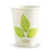 BioPak Leaf Single Wall BioCup  Hot Cups