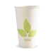 BioPak Leaf Single Wall BioCup  Hot Cups