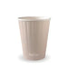 BioPak Stone Aqueous Double Wall BioCup  Hot Cups