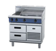 Blue Seal Evolution Series E516B-RB - 900mm Electric Cooktop Refrigerated Base