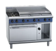 Blue Seal Evolution Series G508A - 1200mm Gas Range Static Oven