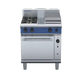 Blue Seal Evolution Series G54C - 750mm Gas Range Convection Oven