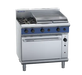 Blue Seal Evolution Series G56B - 900mm Gas Range Convection Oven