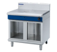 Blue Seal Evolution Series G57-CB - 900mm Gas Target Top Cabinet Base