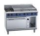 Blue Seal Evolution Series G58A - 1200mm Gas Range Convection Oven