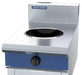 Blue Seal Evolution Series IN511W3-LS - 450mm Induction Wok - Leg Stand