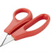 Hygiplas Red Colour Coded Scissors 203 mm  Kitchen Knives