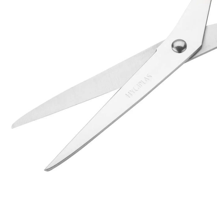 Hygiplas Scissors Purple 205 mm  Kitchen Shears & Scissors
