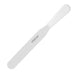 Hygiplas Straight Blade Palette Knife White 20 cm  Professional Kitchen Knives
