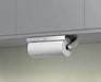 Joseph Joseph RollGrip Under-shelf easy-tear kitchen roll holder  Napkin Dispensers