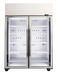 SKOPE ActiveCore 2 Door Display Fridge - White - SKT1300N-A product image