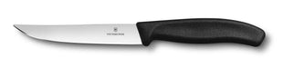 Victorinox Steak Knife 12cm Wide Blade Straight Edge  Steak Knives