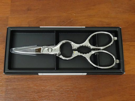 Yaxell Japanese 8" Forged Detachable Kitchen Scissors  Kitchen Shears