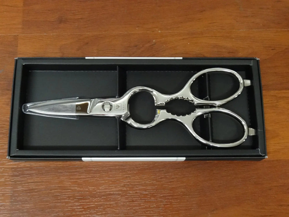 Yaxell Japanese 8" Forged Detachable Kitchen Scissors  Kitchen Shears