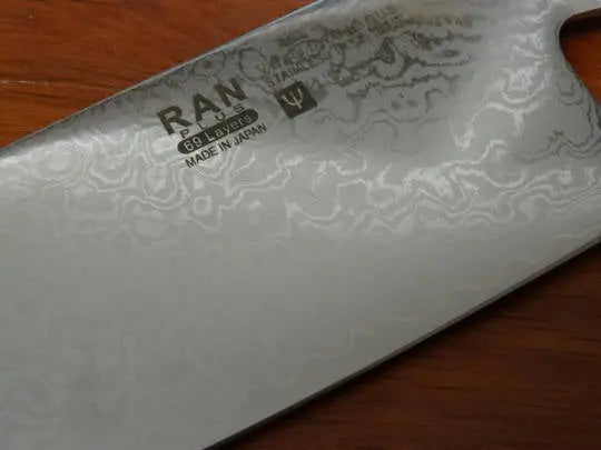Yaxell RAN PLUS Japanese Damascus Chef’s Knife 240mm 