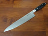 Yaxell RAN PLUS Japanese Damascus Chef’s Knife 240mm 