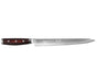 Yaxell Super GOU Japanese Damascus Slicing Knife 255mm  Slicing Knives