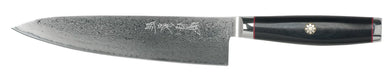 Yaxell Super GOU Ypsilon Japanese Damascus Chef Knife 200mm  Chef's / Cook's Knives