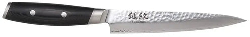 Yaxell Tsuchimon Damascus VG-10 Slicing Knife 180mm  Slicing Knives