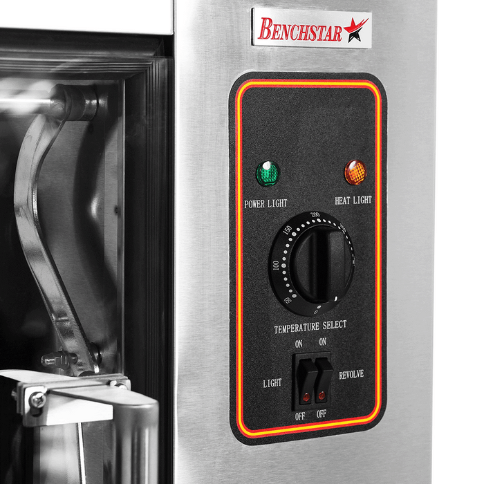 Benchstar YXD-266E Compact Heavy-Duty Basket Rotisserie – 8–12 Birds  Kebab & Rotisserie