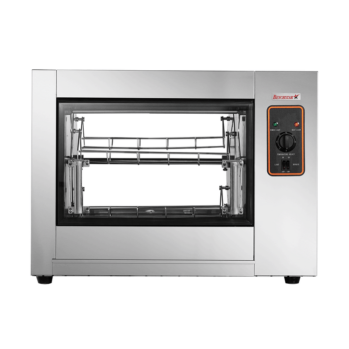 Benchstar YXD-266E Compact Heavy-Duty Basket Rotisserie – 8–12 Birds  Kebab & Rotisserie