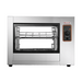 Benchstar YXD-266E Compact Heavy-Duty Basket Rotisserie – 8–12 Birds  Kebab & Rotisserie