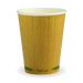 BioPak Kraft Green Stripe Double Wall Hot BioCups – 390ml - 12oz – 90mm rim – carton of 1,000