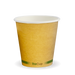 BioPak Kraft Green Stripe Single Wall Hot BioCups – 230ml - 6oz – 80mm rim – carton of 1,000