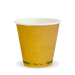 BioPak Kraft Green Stripe Single Wall Hot BioCups – 280ml - 8oz – 90mm rim – carton of 1,000