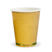 BioPak Kraft Green Stripe Single Wall Hot BioCups – 280ml - 8oz – 80mm rim – carton of 1,000