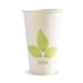 BioPak Leaf Single Wall Hot BioCups – 510ml - 16oz – 90mm rim – carton of 1,000