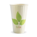 BioPak Leaf Double Wall Hot BioCups – 460ml - 16oz – 90mm rim – carton of 600
