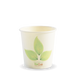 BioPak Leaf Single Wall Hot BioCups – 120ml - 4oz – 63mm rim – carton of 2,000