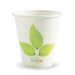 BioPak Leaf Single Wall Hot BioCups – 280ml - 8oz – 90mm rim – carton of 1,000