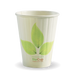 BioPak Leaf Double Wall Hot BioCups – 255ml - 8oz – 80mm rim – carton of 1,000