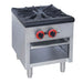 Gasmax RB-1 Single Burner Commercial Gas Cooktop - RB-1ELPG LPG - view 2 - Simply Hospitality NZ