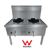 Gasmax WW-2 Double Waterless Wok Burner - WW-2N Natural Gas - Simply Hospitality NZ